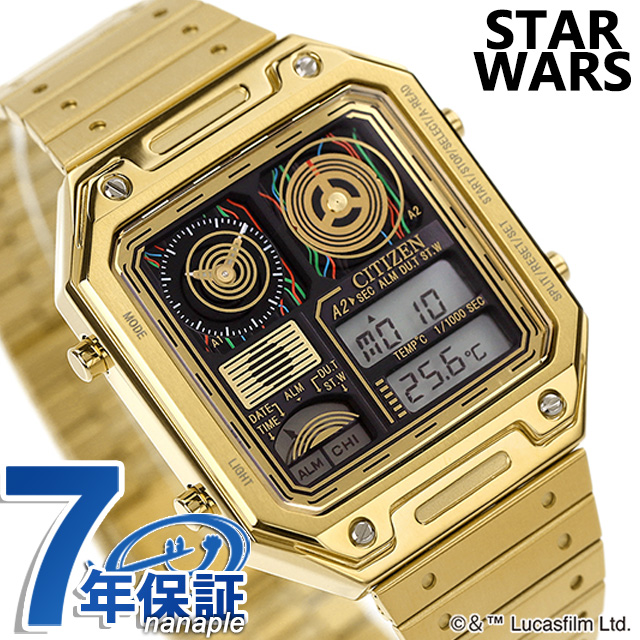 サーモセンサー スターウォーズ C-3PO-