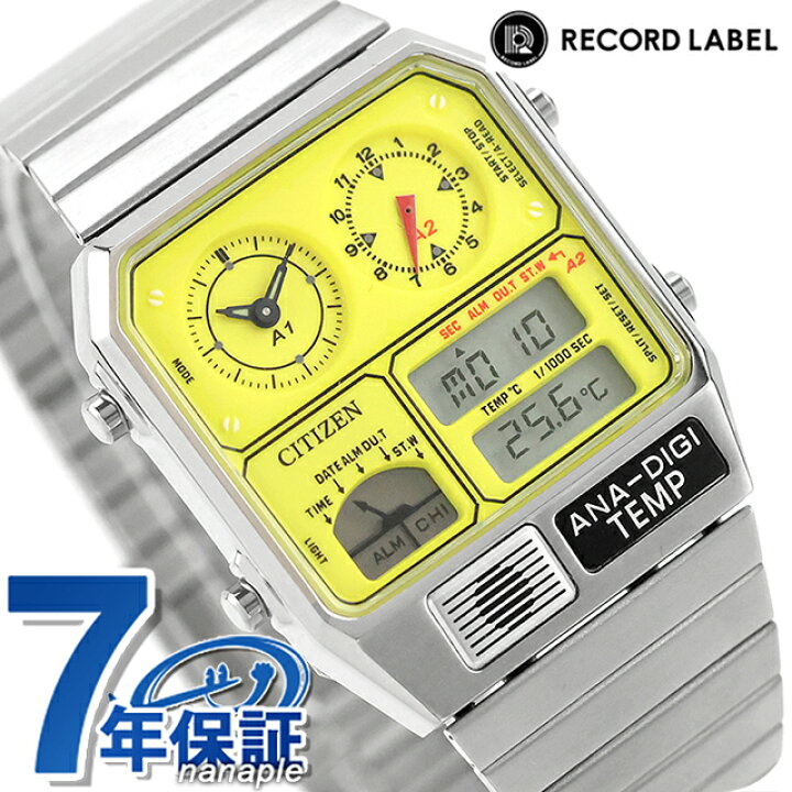 楽天市場】＼10%OFF／ シチズン コレクション レコードレーベル 【新品】CITIZEN シチズン 腕時計 JG2170-59Y