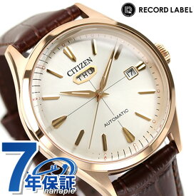 シチズン レコードレーベル C7 シーセブン 自動巻き メンズ 腕時計 ブランド NH8393-05A CITIZEN RECORD LABEL ゴールド×ブラウン ギフト 父の日 プレゼント 実用的