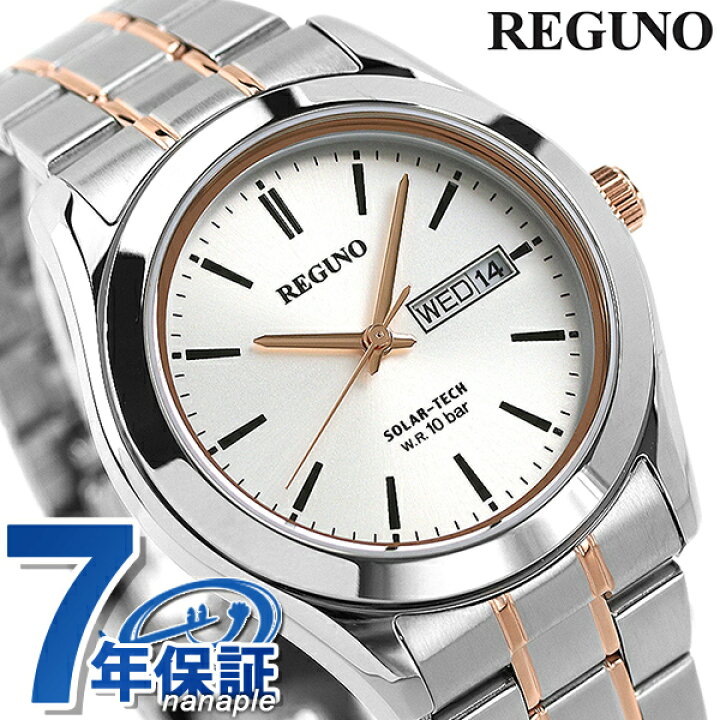 楽天市場 シチズン 腕時計 ソーラー メンズ 時計 Km1 237 91 Citizen レグノ シルバー ピンクゴールド 腕時計のななぷれ
