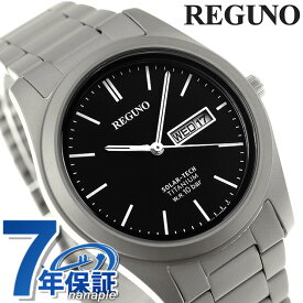 シチズン レグノ ソーラー メンズ 腕時計 ブランド チタン KM1-415-51 CITIZEN REGUNO ブラック 時計 ギフト 父の日 プレゼント 実用的