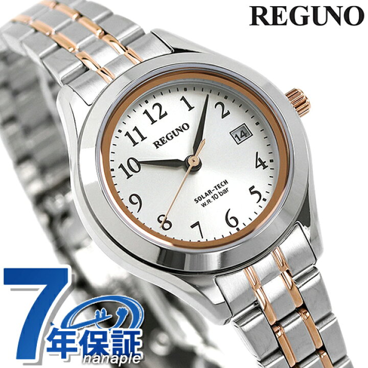 楽天市場】シチズン 腕時計 ソーラー レディース 時計 KM4-139-93