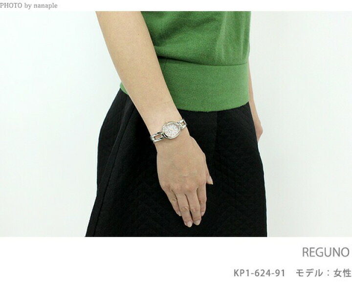 楽天市場】＼8/5限定☆2000円OFFクーポンにさらに+3倍／ シチズン 