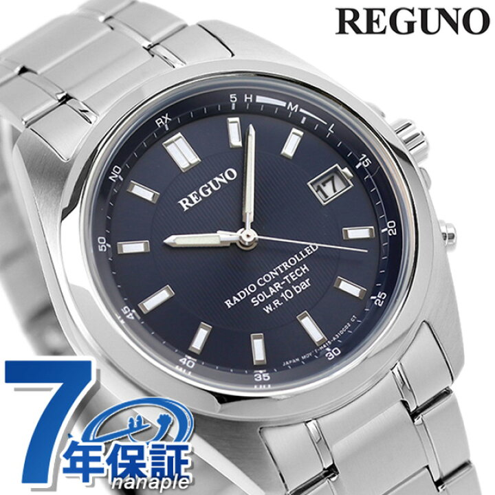 REGUNO KS3-115-71 - 腕時計(クォーツ)