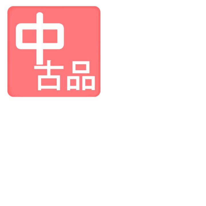 楽天市場】＼2000円OFFクーポン☆さらに+9倍／【中古】 シャネル  