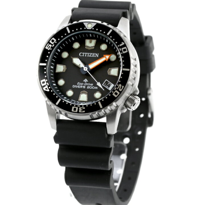 楽天市場】【中古】 美品 シチズン CITIZEN プロマスター MARINE  