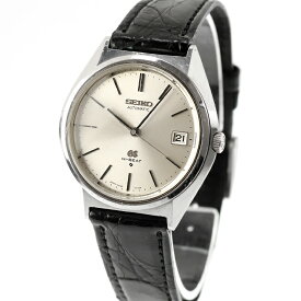 【中古】 セイコー SEIKO グランドセイコー 56GS ハイビート 5645-7010 5645-7010 アナログ 腕時計 ブランド メンズ シルバー ブラック おしゃれ 防水 男性 実用的
