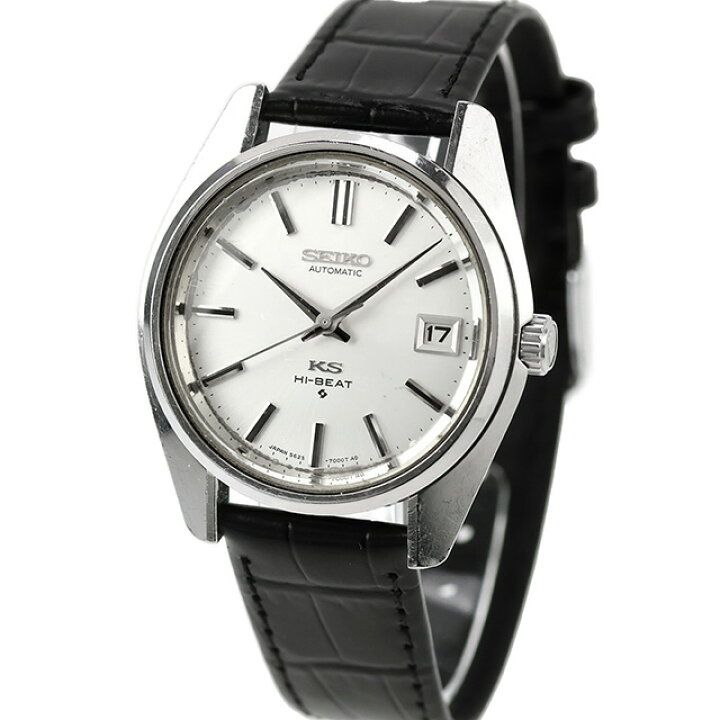 楽天市場】【中古】 セイコー SEIKO キングセイコー 56KS ハイビート 