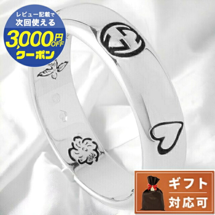 楽天市場】＼10%OFFクーポン☆18日00時〜／ グッチ GUCCI 455247-J8400 