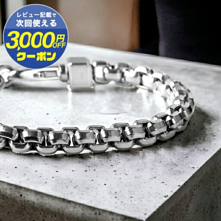 楽天市場】＼1/15限定2,000円OFFクーポン☆さらに+12倍／ アルマーニ 
