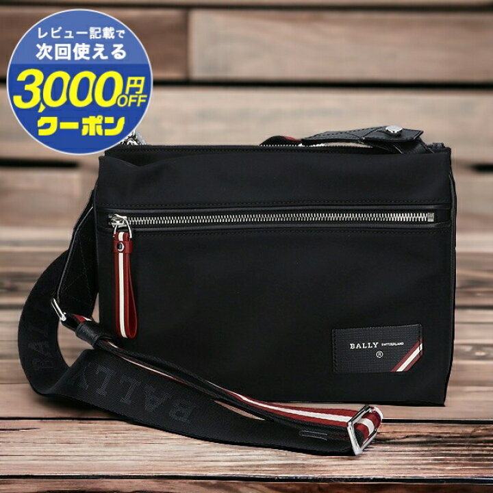 楽天市場】9/15はさらに+4倍 BALLY バリー ショルダーバッグ メンズ 