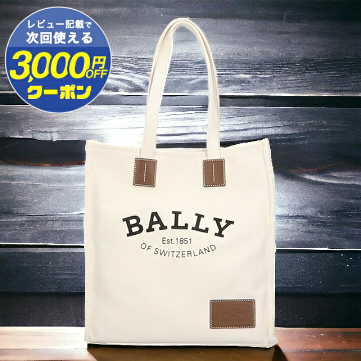 楽天市場】BALLY バリー トートバッグ Crystalia ナチュラル 