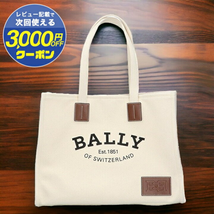 楽天市場】＼4,004円OFFクーポン☆1/20は10%OFF＆さらに+3倍／ バリー 