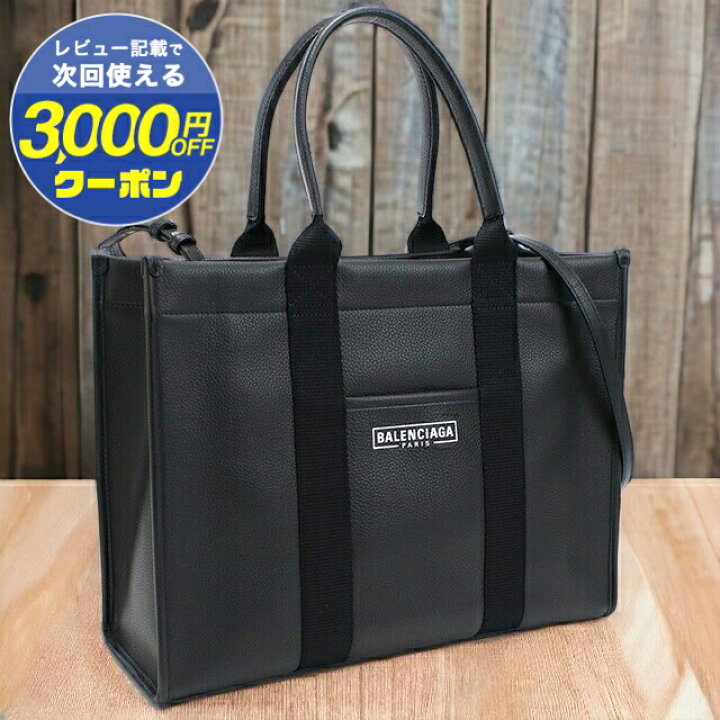 楽天市場】＼2,000円OFFクーポン☆さらに+9倍／ バレンシアガ トート 