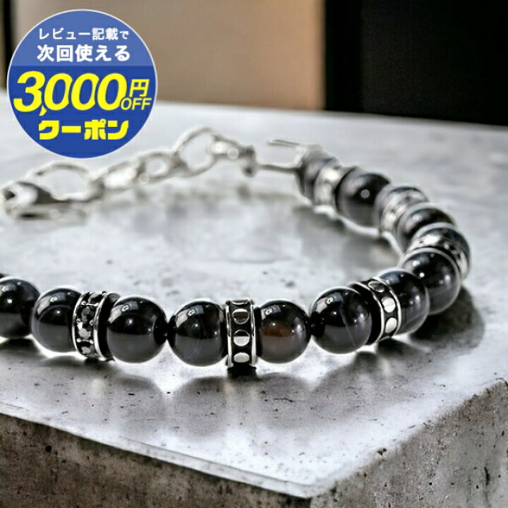 楽天市場】＼12/20当店限定☆10％OFFで7,794円に最大100%Pバック抽選  