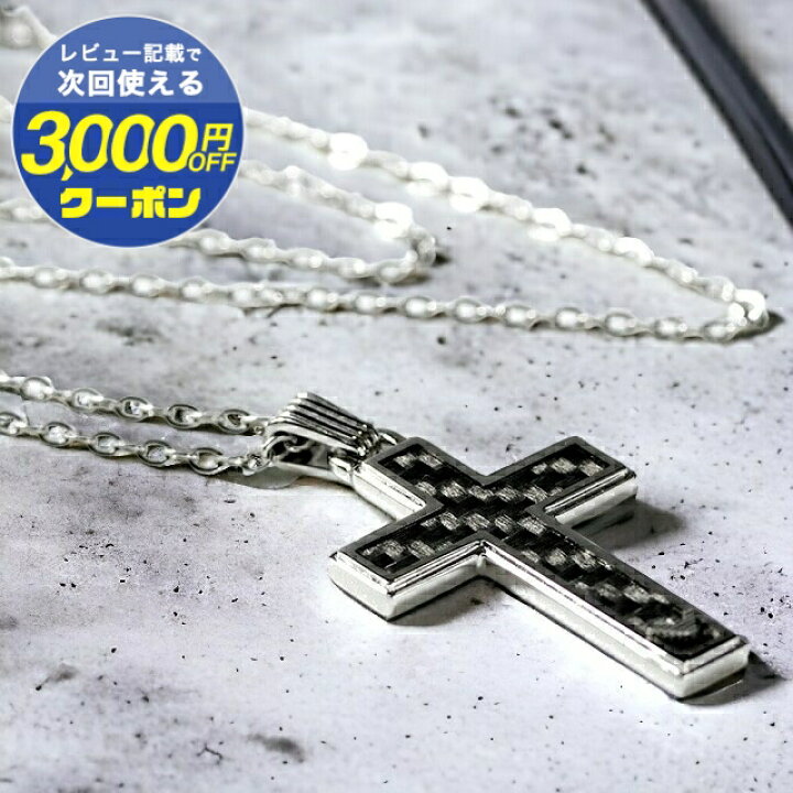 EMPORIO ARMANI/native cross ネックレス