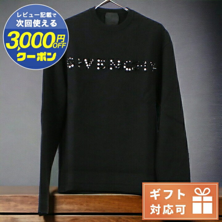 楽天市場】9/15はさらに+4倍 ジバンシー ニット メンズ ブランド