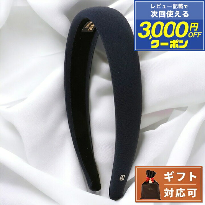 楽天市場】＼14日20時〜☆全品さらにポイント最大+9倍 