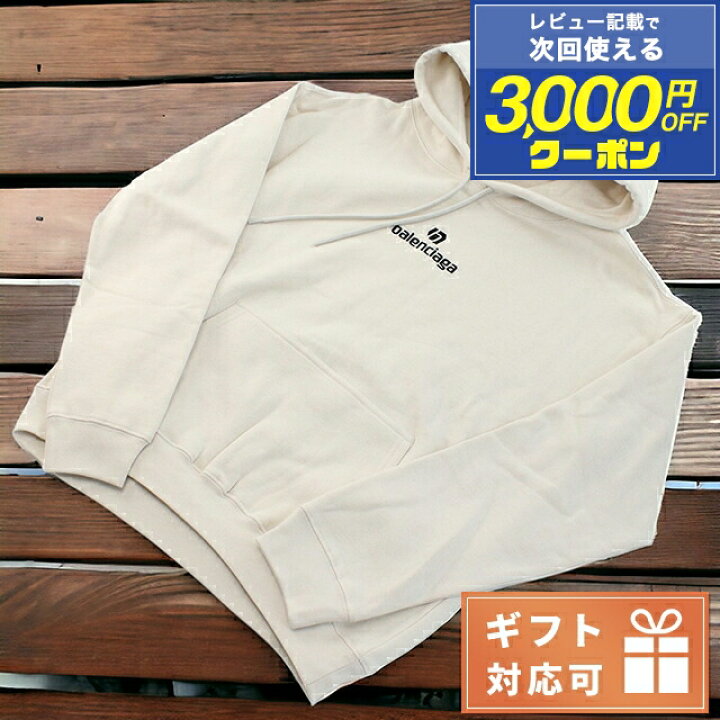 楽天市場】＼先着3000円OFFクーポン☆当店限定／ バレンシアガ 
