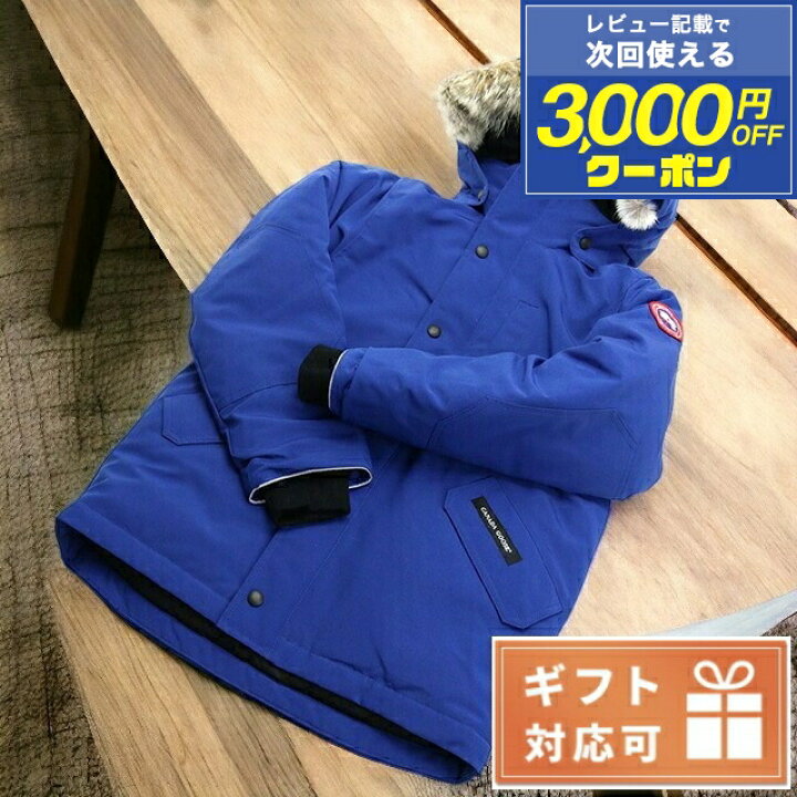 楽天市場】子供服 キッズ 女の子 男の子 高級 ブランド 出産祝い 