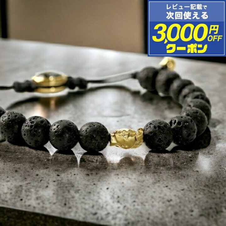 楽天市場】＼2,000円OFFクーポン☆さらに+9倍／ DIESEL ディーゼル  