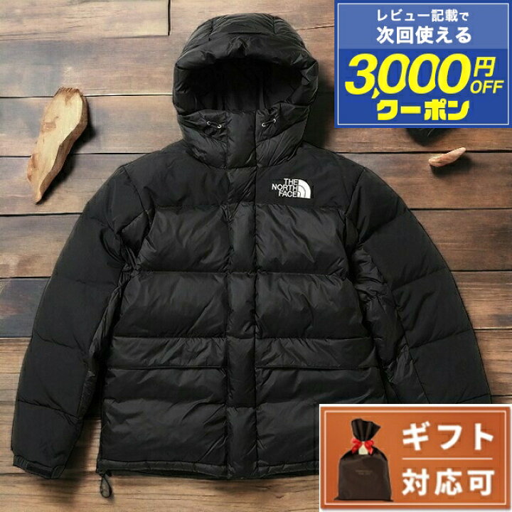 楽天市場】＼2000円OFF／ ザ ノースフェイス THE NORTH FACE NF0A4QYX  
