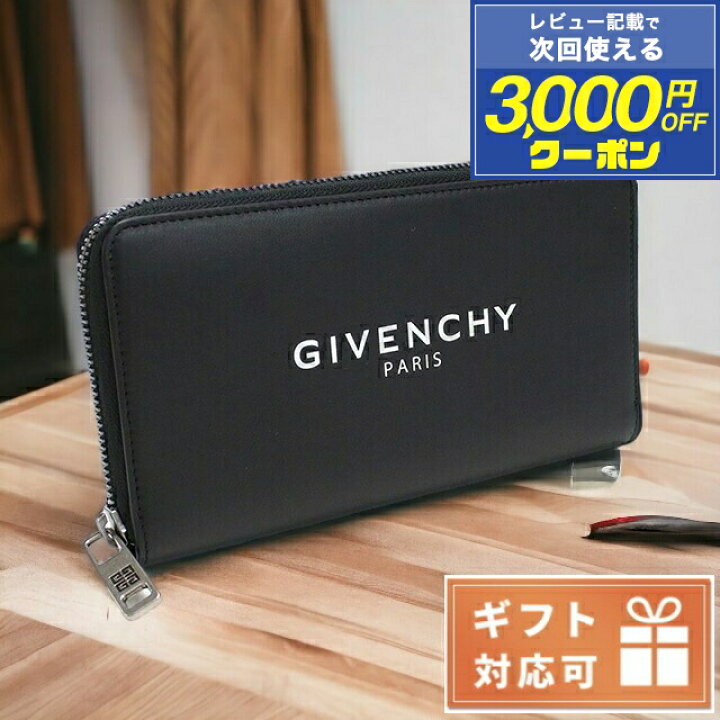楽天市場】ジバンシー 長財布ラウンドファスナー メンズ GIVENCHY 