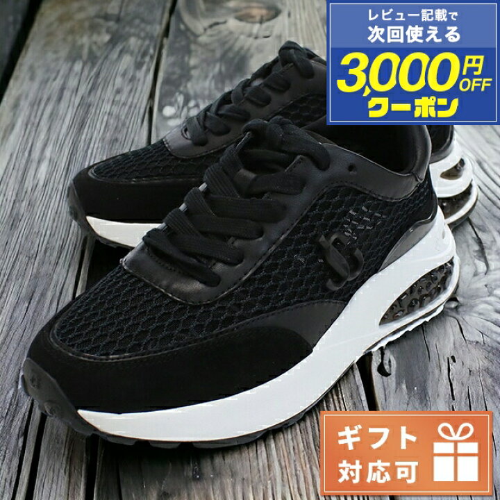 楽天市場】ジミーチュウ スニーカー レディース ブランド JIMMY CHOO 