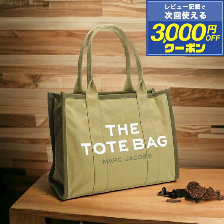 楽天市場】MARC JACOBS マークジェイコブス トートバッグ レディース 