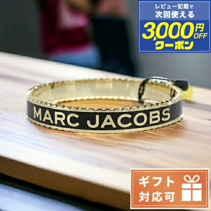 楽天市場】マーク・ジェイコブス バングル レディース MARC JACOBS 