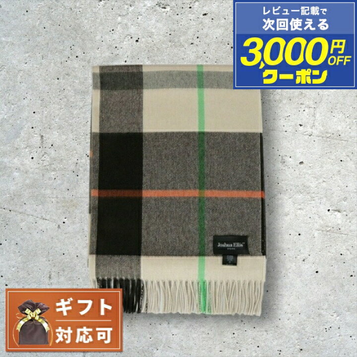 楽天市場】＼4,979円OFFクーポン☆21日10時まで／ ジョシュアエリス 