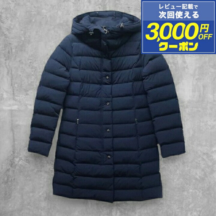 楽天市場】ケープホーン CAPE HORN SANTACRUZ ダウンジャケット 52570 