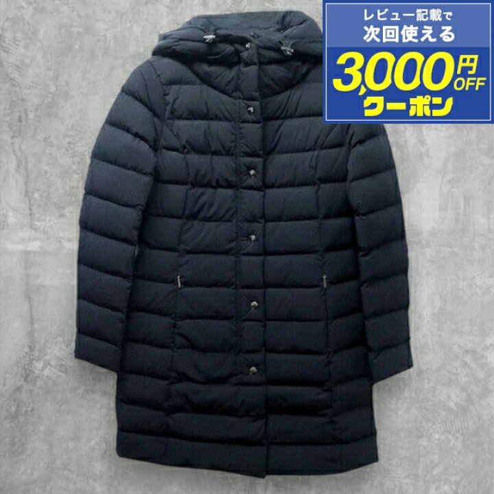 楽天市場】＼1/1限定☆5,822円OFFクーポンにさらに+9倍／ ケープホーン 