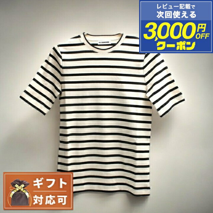 楽天市場】ジルサンダー JIL SANDER Tシャツ J40GC0111-J46497-080-XS 
