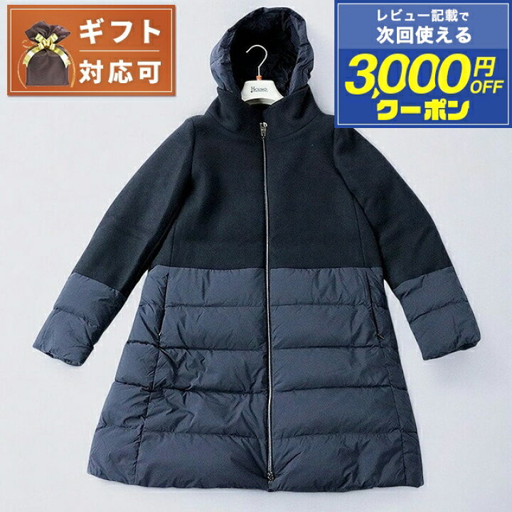 楽天市場】＼2000円OFFクーポン☆さらに+9倍／ ヘルノ HERNO ダウン 