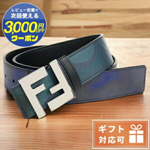 フェンディ(FENDI) メンズベルト | 通販・人気ランキング - 価格.com