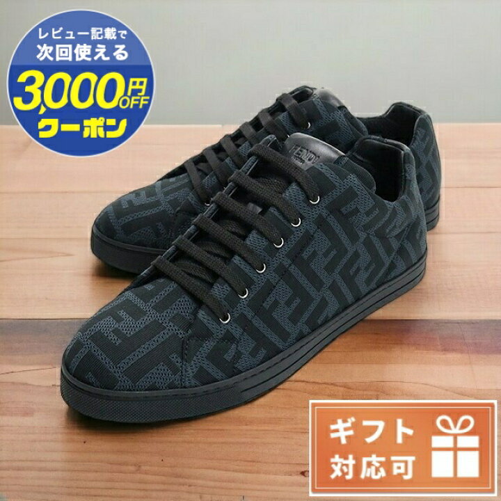 楽天市場】＼12/20当店限定☆10％OFFで73,467円に最大100%Pバック抽選 