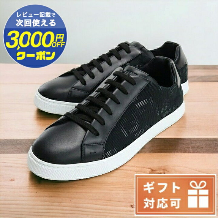 楽天市場】＼3/7が絶対お得☆全品5倍+2000円OFFクーポン／ フェンディ 