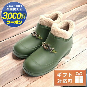 グッチ ブーツ レディースの人気商品・通販・価格比較 - 価格.com