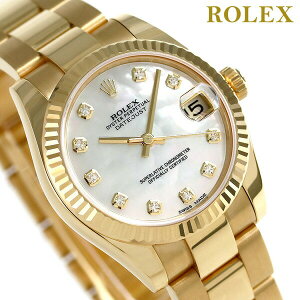【今なら10%割引クーポンにポイント最大28倍】 ロレックス デイトジャスト ROLEX 31 自動巻き ダイヤモンド 178278NG 腕時計 新品 ホワイトシェル 時計