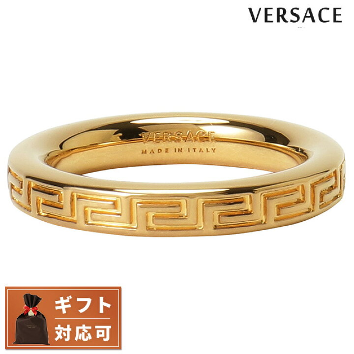 楽天市場】＼全品5倍＆さらに+3倍で最大37倍／ ヴェルサーチ VERSACE 