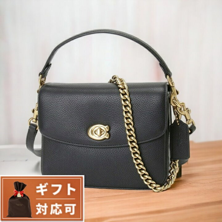 楽天市場】＼2000円OFF+全品5倍☆8/5限定／ コーチ ショルダーバッグ  