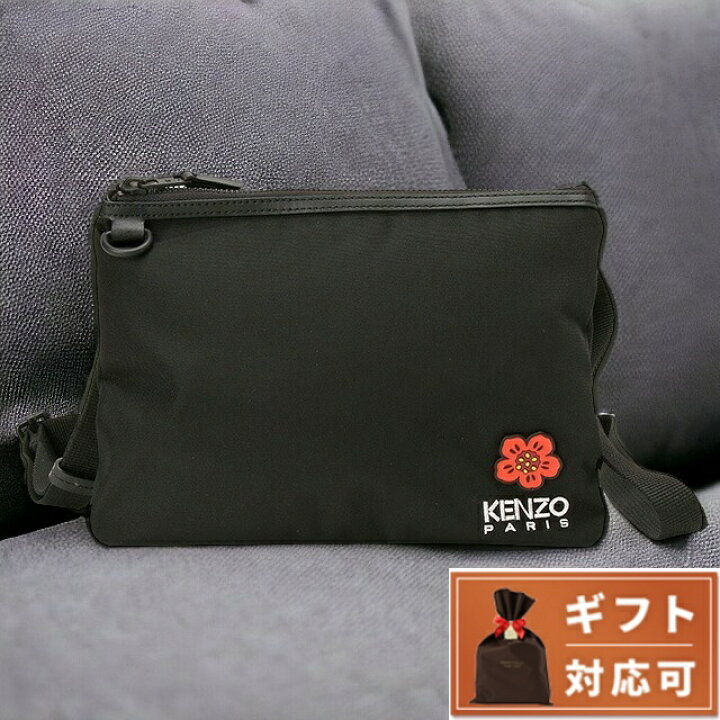 楽天市場】ケンゾー KENZO FD55PM462F26 043 99 ケンゾー クレスト  