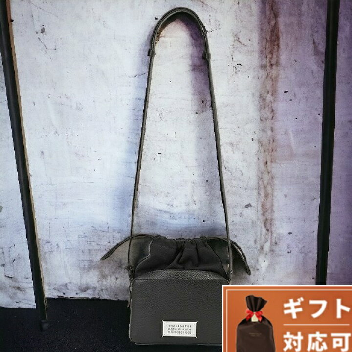 楽天市場】＼全品5倍+2000円OFFクーポン☆さらに+9倍／ メゾン  