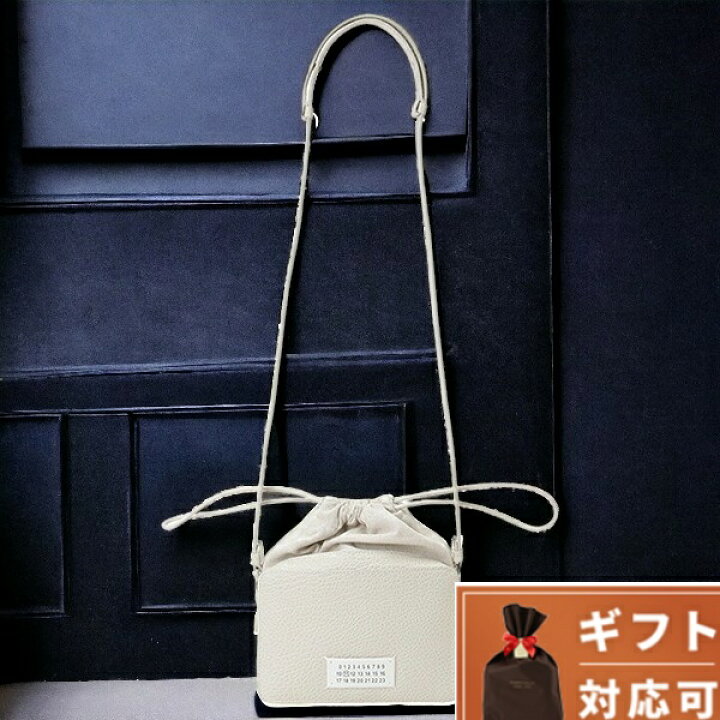 楽天市場】＼全品5倍+2000円OFF／ メゾンマルジェラ MAISON MARGIELA  