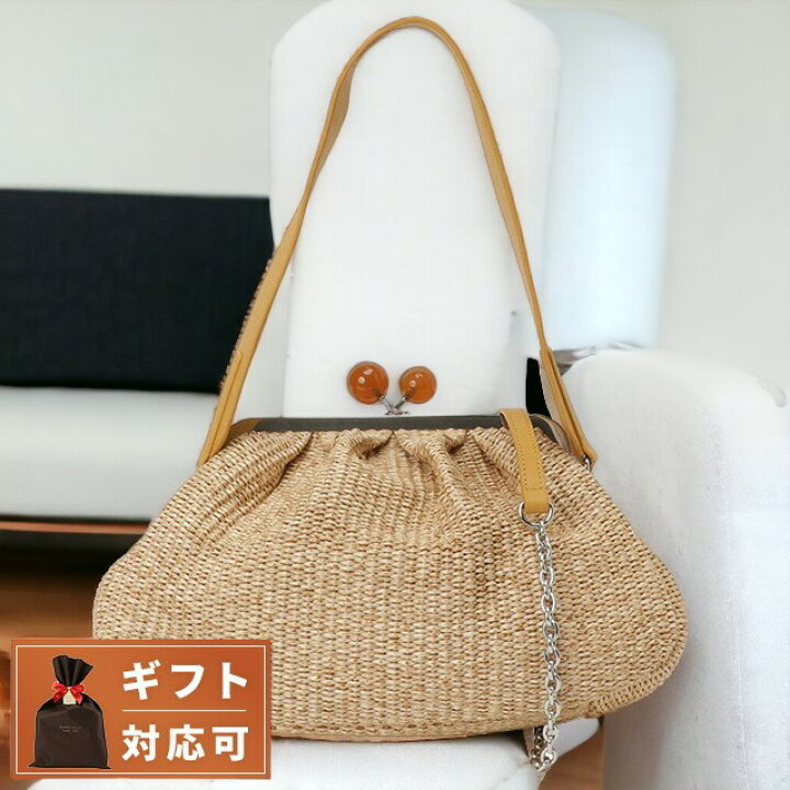 楽天市場】ウィークエンド マックスマーラ WEEKEND MAX MARA 