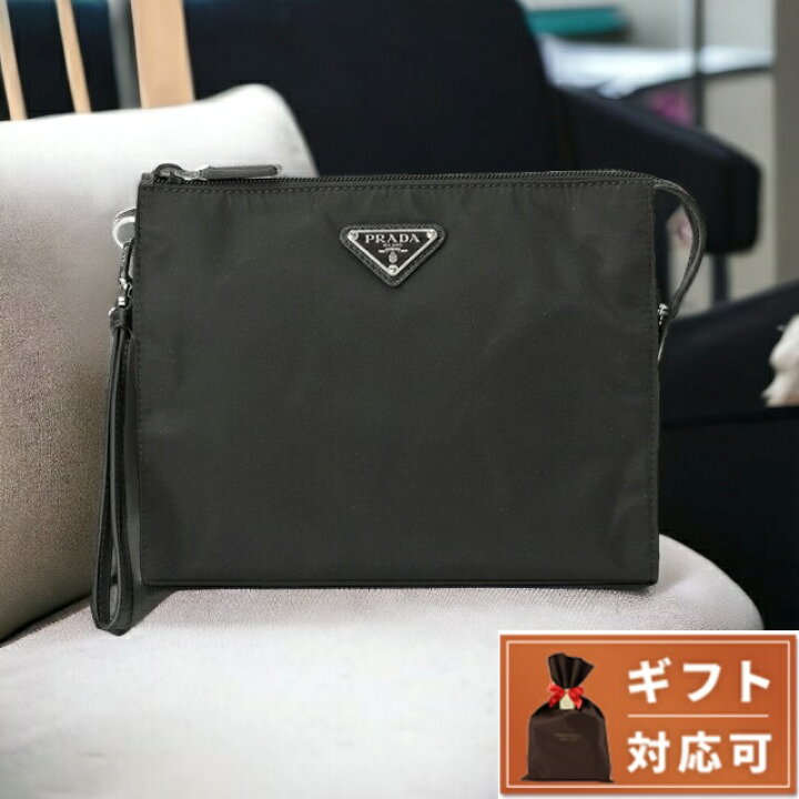 楽天市場】プラダ PRADA 2NE789 2DMH F0002 リナイロン サフィアーノ 