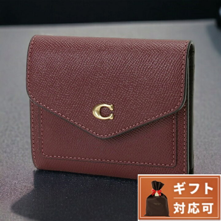 楽天市場】コーチ COACH C2328 B4 WN ウィン 三つ折り財布 スモール 