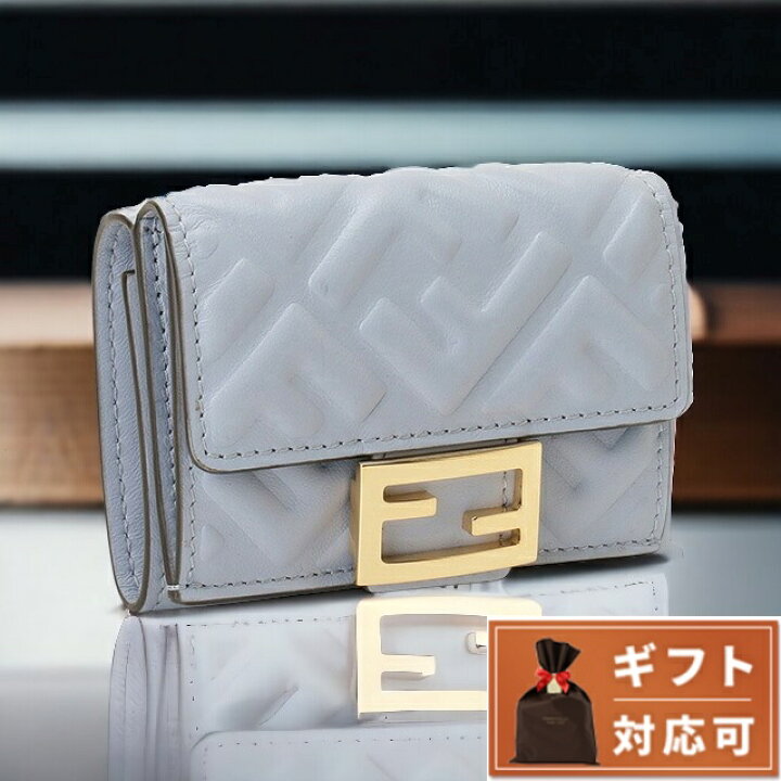 楽天市場】フェンディ FENDI 8M0395 AAJD F1L1W マイクロFFロゴ 