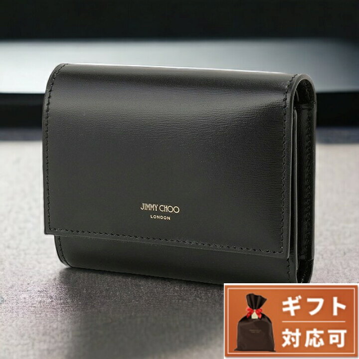 楽天市場】＼2000円OFFクーポン☆さらに+9倍で最大51倍／ ジミーチュウ  